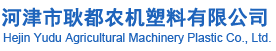 河南省中冶起重機(jī)集團(tuán)有限公司[官方網(wǎng)站]